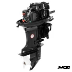 Лодочный мотор HIDEA HDJ40FHS (водомет)