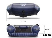 Лодка «ФЛАГМАН – DK 350»