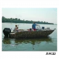 Алюминиевый катер WYATBOAT-660