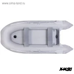 Лодка надувная YUKONA 330TSE (F) -в комплекте с фанерным пайолом