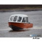 Алюминиевый катер WYATBOAT Неман-500 (закрытая рубка)