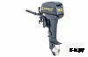 Лодочный мотор STELS 9.9HP Optimal
