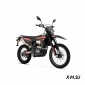 Мотоцикл STELS ЭНДУРО EN250