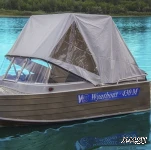 Ходовой тент с дугами WYATBOAT