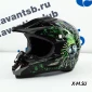 Шлем кроссовый Avantis Tattoo, Черный