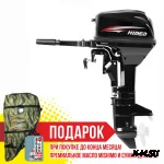 Лодочный мотор HIDEA HD9.8FHS