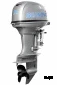Лодочный мотор SEANOVO SN40FFEL