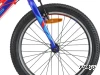 Велосипед STELS Pilot 250 Gent 20" V020
