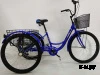 ВЕЛОСИПЕД 26&quot; 3-Х КОЛЕСНЫЙ DELTA TRIKE (6 СКОРОСТЕЙ, КОРЗИНКА СПЕРЕДИ И СЗАДИ)