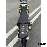 Питбайк Fidelis Et Fortis SE150E