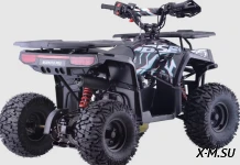 Квадроцикл BSE XT-1U (комплект з/ч для сборки квадроцикла)