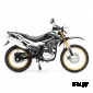 Мотоцикл Regulmoto SK250GY-5