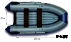 Лодка «ФЛАГМАН - 300» Лодка «ФЛАГМАН - 300»