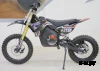 Мини- кросс электрический MOTAX MINICROSS 1500W