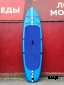 SUP (САП) Доска MISHIMO SHARK 10(305)