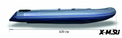 Лодка «ФЛАГМАН - 420IGLA»