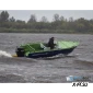Алюминиевый катер WYATBOAT Неман-500 DCM
