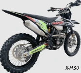 Эндуро / кроссовый мотоцикл BSE T8 Green Twister (015)