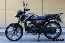 Мопед Regulmoto Alpha (RM-4)