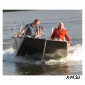 Алюминиевый катер WYATBOAT-660