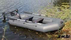 Гребная лодка GRINDA 260NT
