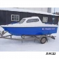 Алюминиевый катер WYATBOAT-470П