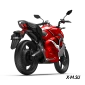 Электромотоцикл WHITE SIBERIA SUPER SOCO TS STREET HUNTER PRO (Красный)