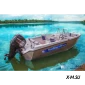 Комбинированный катер Wyatboat-470 Open