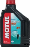 Масло моторное 10w40 4Т Outboard TECH 2л 
