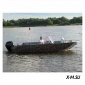 Алюминиевый катер WYATBOAT-660