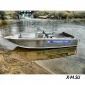 Алюминиевый катер WYATBOAT-460C