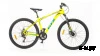 Велосипед 27,5 GTX  ALPIN 2701