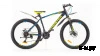 Велосипед 26 KROSTEK IMPULSE 605