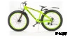 Велосипед 26" KROSTEK WILD 602