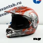 Шлем кроссовый Avantis Lead, Оранжевый