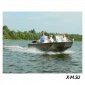 Алюминиевый катер WYATBOAT-660