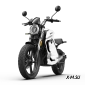 Электромотоцикл WHITE SIBERIA SUPER SOCO TC WANDERER PRO (Белый)