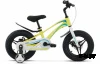 Велосипед STELS Storm MD 14" Z010