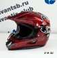 Шлем кроссовый Avantis Game 12, Красный