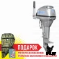Лодочный мотор SEANOVO SN15FHS