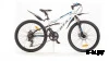 Велосипед 24 GTX ENDURO