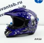 Шлем кроссовый Avantis Tattoo, Синий