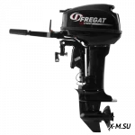Лодочный мотор FREGAT 9.9 FHS 2-тактный