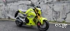 Мотоцикл PROMAX STRYKER 200(49) OFF-ROAD Б/У