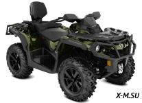 Квадроцикл BRP  CAN-AM OUTLANDER MAX XT 650