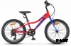 Велосипед STELS Pilot 250 Gent 20" V020