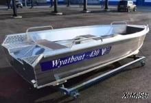 Алюминиевая лодка WYATBOAT-430 Р