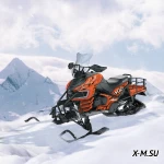 Снегоход PROMAX ARCTIC 400 PRO