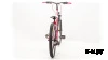 Велосипед 24" KROSTEK CRISTY 401