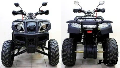 Квадроцикл ATV Avenger Tungus 250